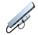 USB Хаб 8 в 1 Type-C/USB 3.0 to USB 3.0 + USB 2.0 * 3 + Type-C + 3.5mm + SD/TF TRY PLUG сірий, фото 4