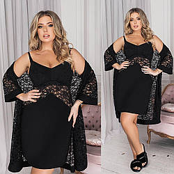 Красивий жіночий чорний батальний мереживний домашній комплект-двійка: Нічна сорочка та пеньюар з гіпюром