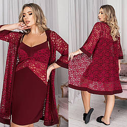 Красивий жіночий бордовий батальний мереживний домашній комплект-двійка: Нічна сорочка та пеньюар з гіпюром