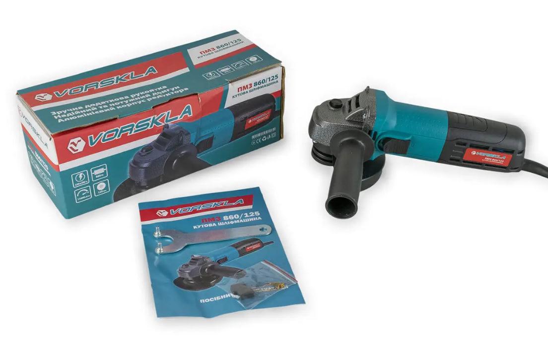 Кутова шліфувальна машина VORSKLA ПМЗ 860/125 Болгарки професійні ( 860 Вт), фото 1