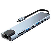 USB Хаб 8 в 1 Type-C to HDMI + USB 3.0 + USB 2.0 + Type-C + RJ45 + SD/TF + PD 65W TRY PLUG сірий