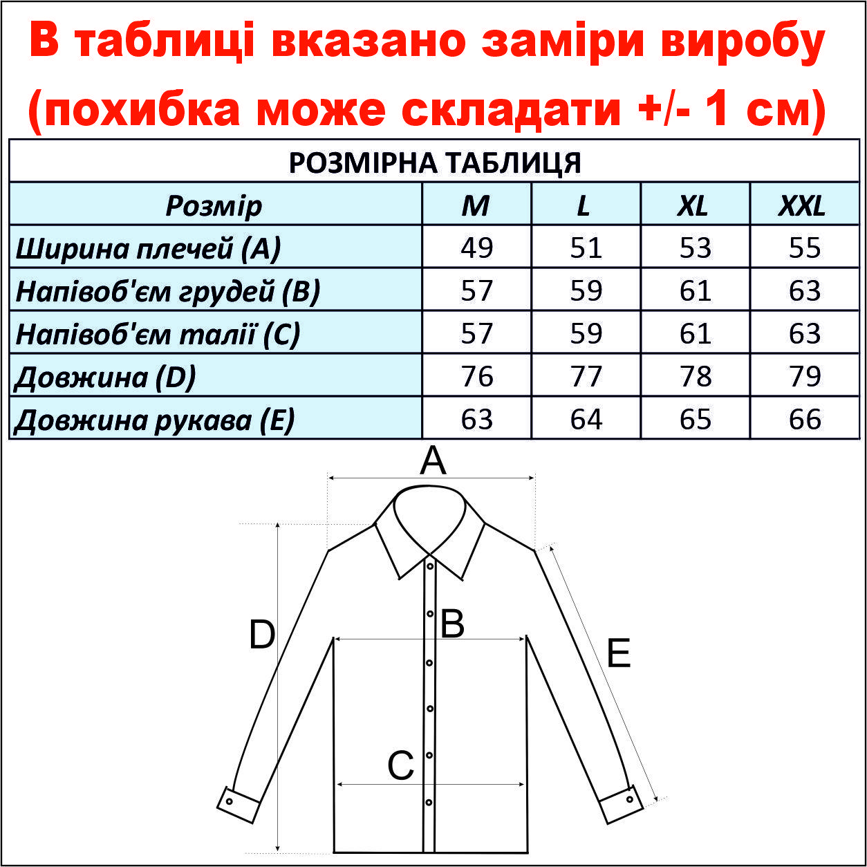 cid2424677_pid2323717464-e87e60bf.jpg
