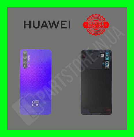 Кришка Huawei Honor 20 / Nova 5T Purple (02353EBK) зі склом камери, сервісний оригінал, фото 1
