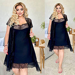 Красивий жіночий чорний батальний мереживний домашній трикотажний комплект-двійка: Нічна сорочка і пеньюар