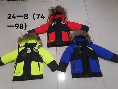 Куртка зимова на хлопчика 74-98