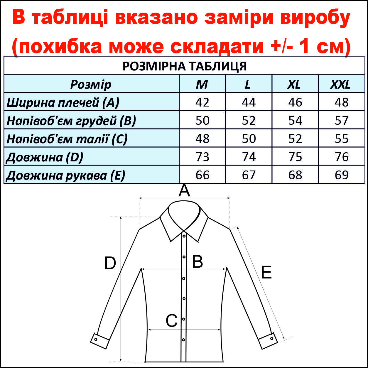 cid2424677_pid2323756771-d1a4a67b.jpg