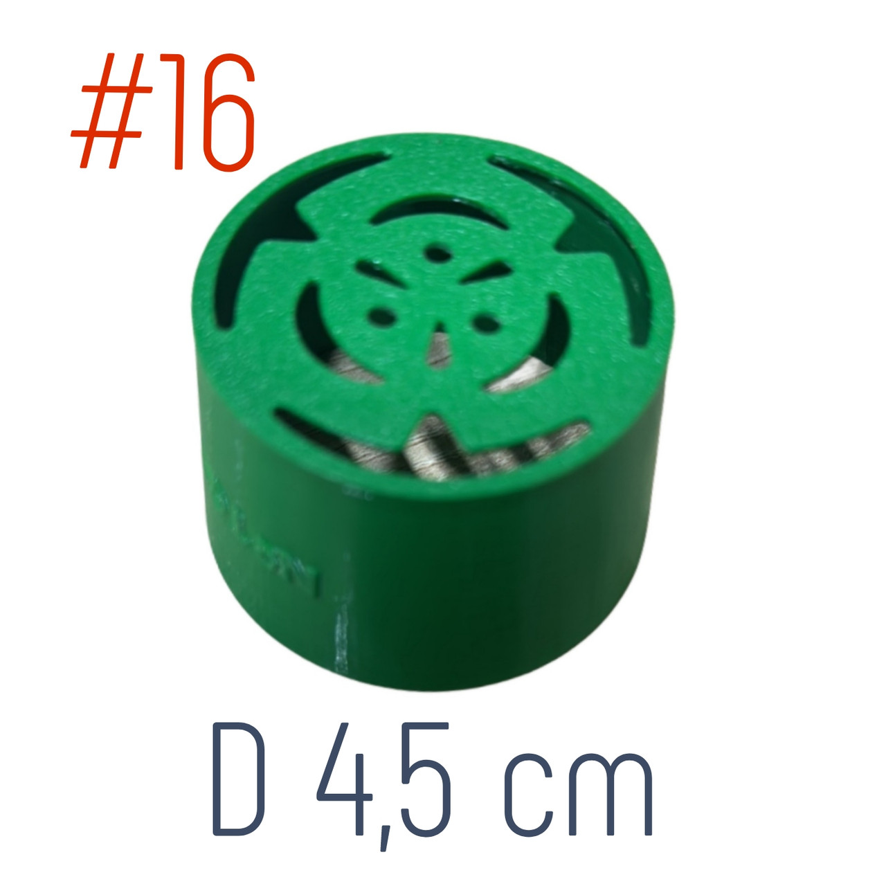 Кондитерська насадка для зефіру #16 D4,5 см