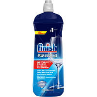 Популярний! Ополіскувач для посудомийних машин Finish 800 мл (5900627063493/5900627048353) - Краща якість тільки на Nukleon.com.ua
