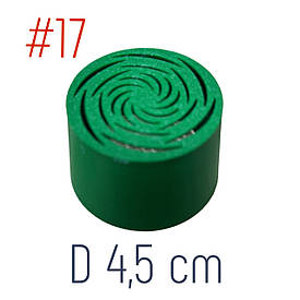 Кондитерська насадка для зефіру #17 D4,5 см