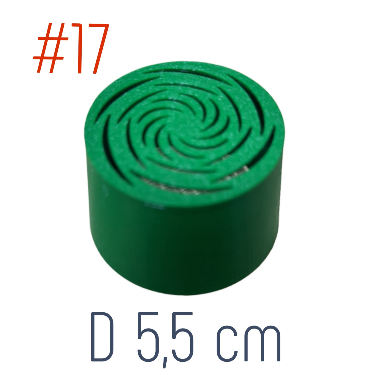 Кондитерська насадка для зефіру #17 D5,5 см