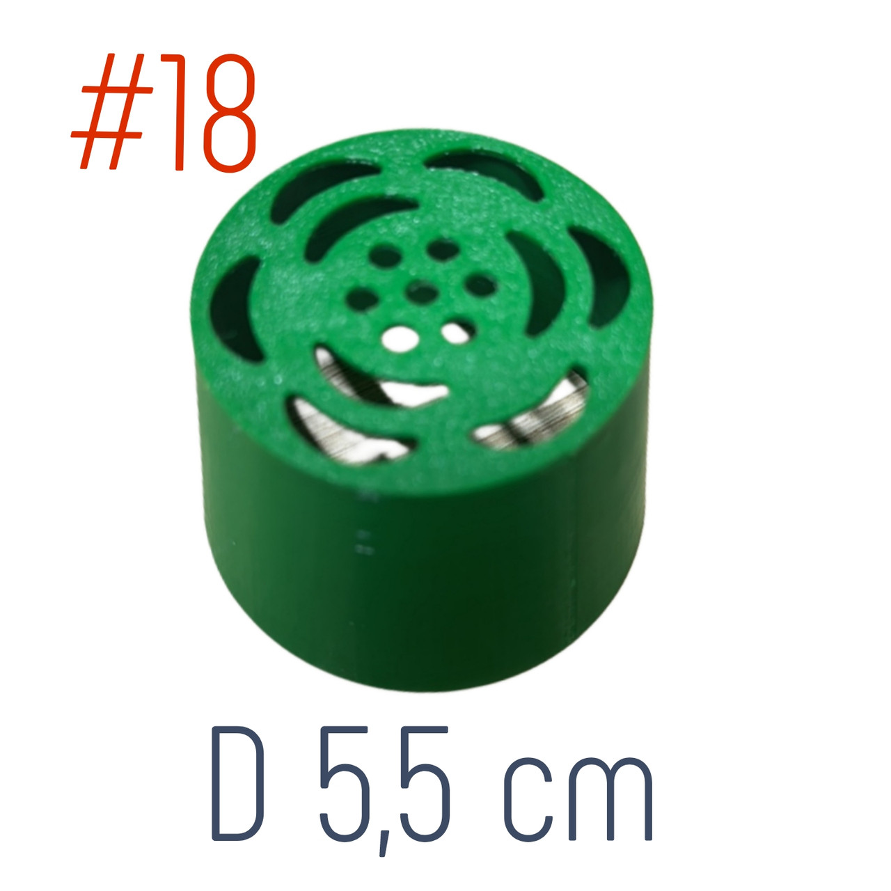 Кондитерська насадка для зефіру #18 D5,5 см