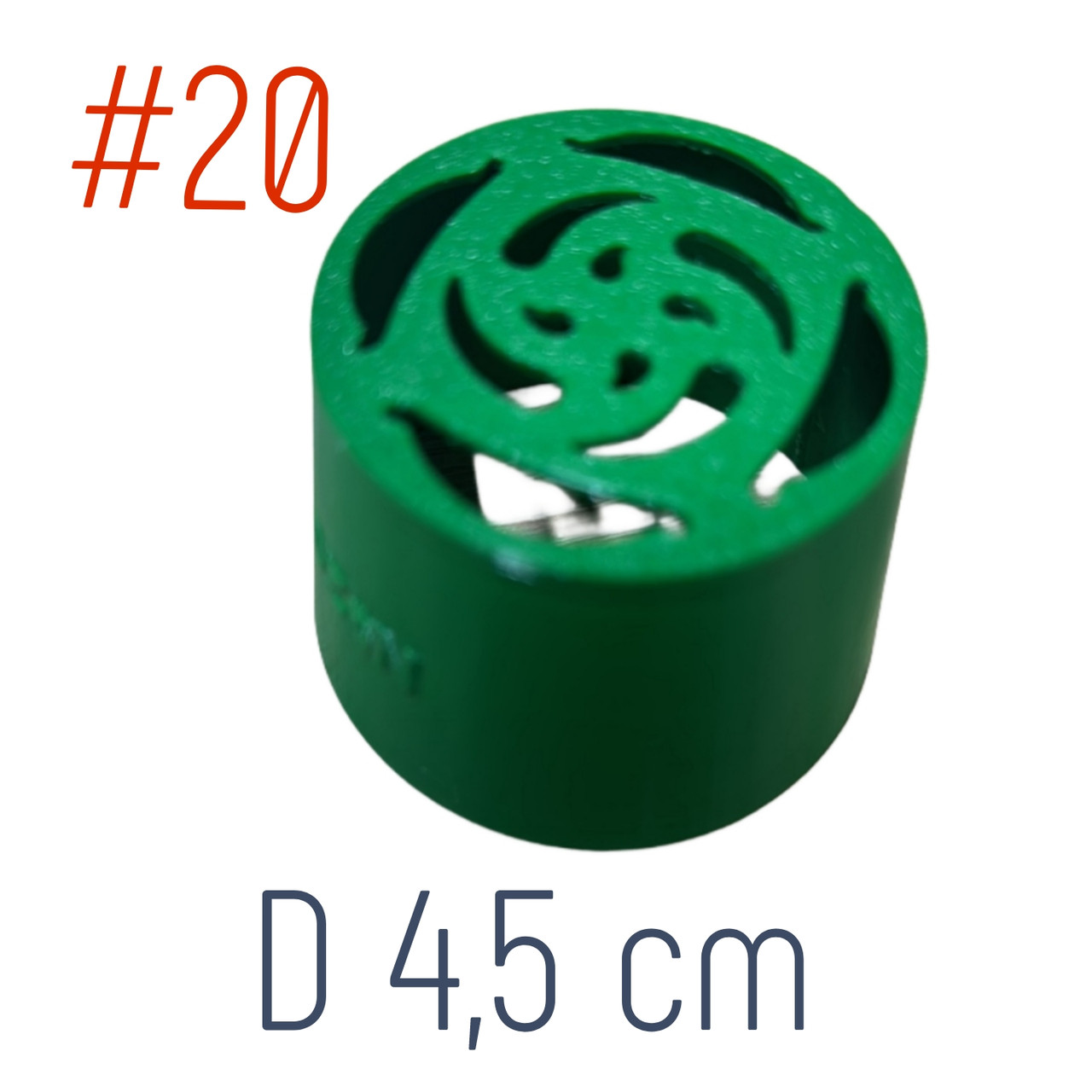 Кондитерська насадка для зефіру #20 D4,5 см, фото 1