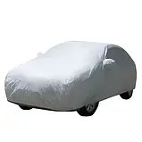 Чохол тент на легкове авто розмір L з мішком всесезонний (480 см x 180 см x 120 см), фото 3