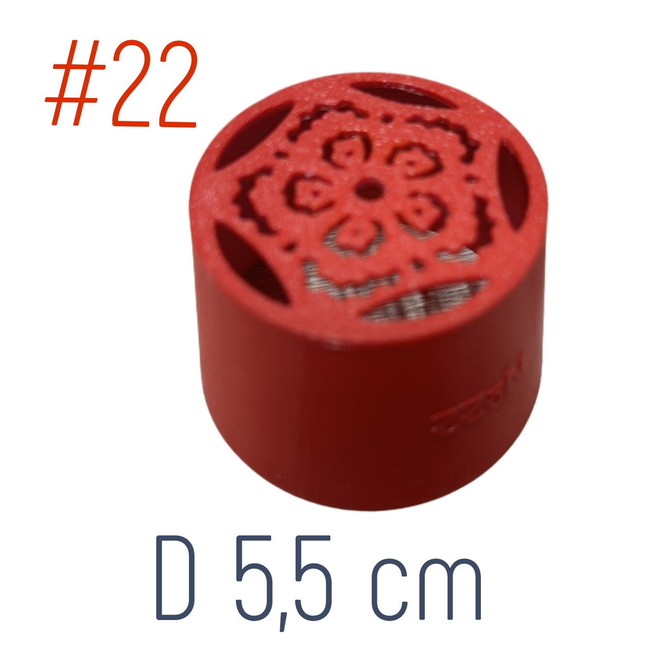 Кондитерська насадка для зефіру #22 D5,5 см