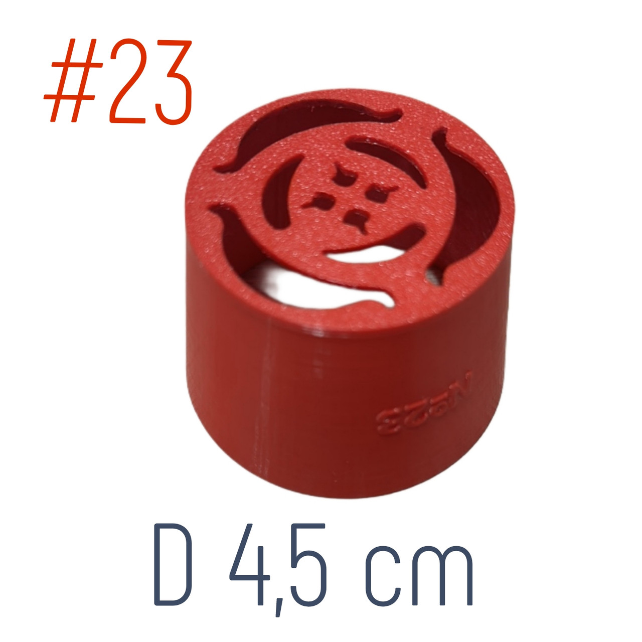 Кондитерська насадка для зефіру #23 D4,5 см