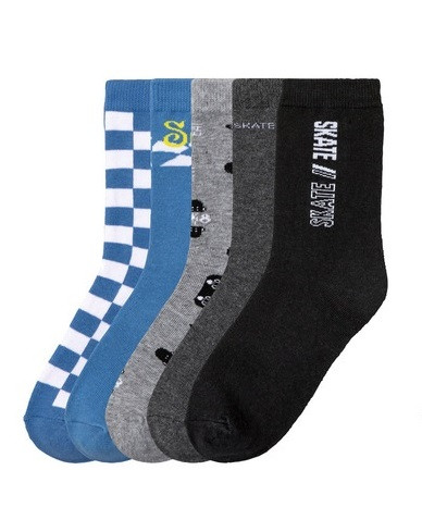 Шкарпетки чоловічі або для хлопчика підліткові Pepperts комплект з принтами 5 пар розмір 39-42, фото 1