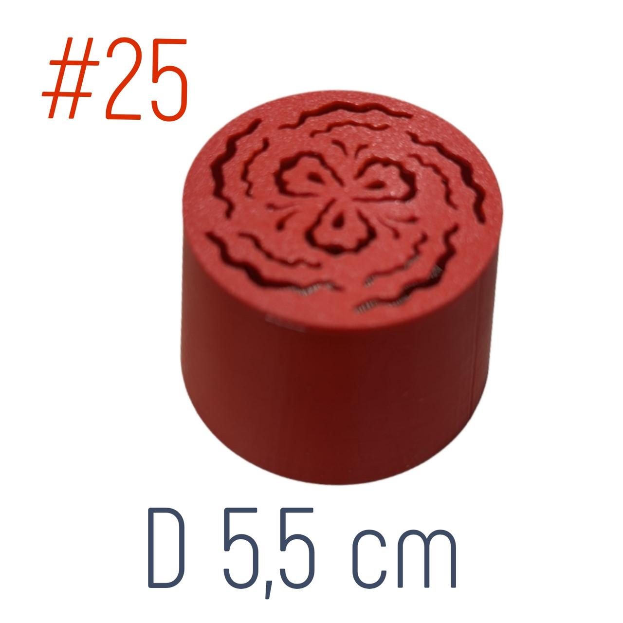 Кондитерська насадка для зефіру #25 D5,5 см