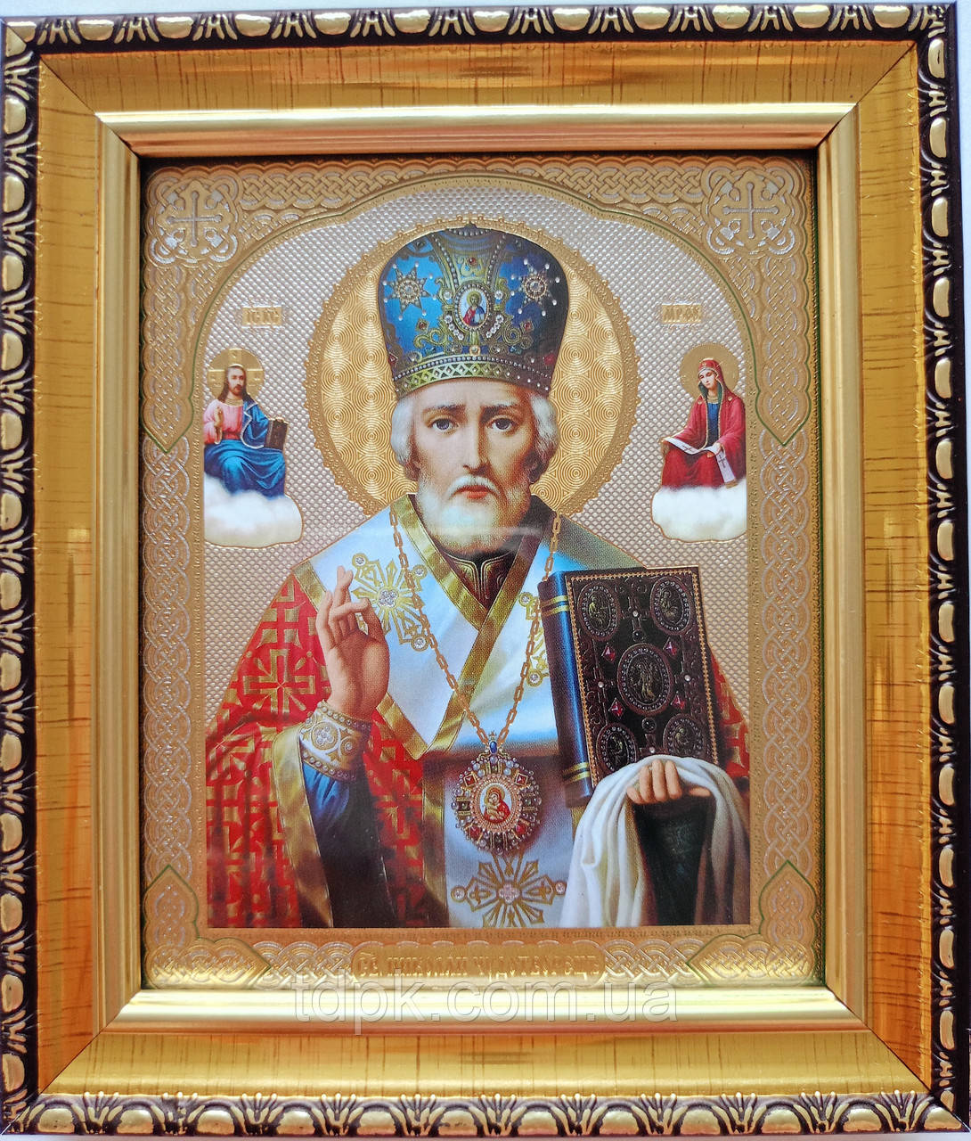 Ікона Святитель Миколай Чудотворець 12,5 х 14,5, фото 1