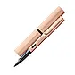 Ручка чорнильна Lamy Lx EF rosegold синє чорнило (4031505), фото 3