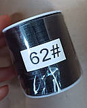 Шнур атласний 2 мм корсетний чорний (1 уп=92 м), фото 3