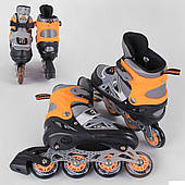 Ролики 6202-S Best Roller /розмір 30-33/ колір - помаранчевий