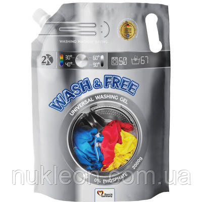 Популярний! Гель для прання Wash&Free універсальний 2 кг (4260637720733) - Краща якість тільки на Nukleon.com.ua, фото 1