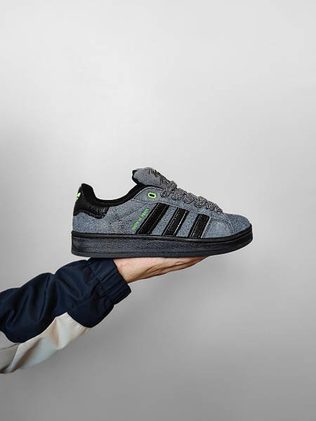 Adidas campus trainers ash grey white 2025