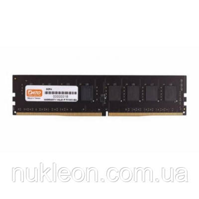 Популярний! Модуль пам&apos;яті для комп&apos;ютера DDR4 8GB 3200 MHz Dato (DT8G4DLDND32) - Краща якість тільки на Nukleon.com.ua