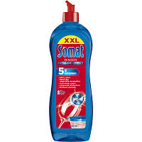 Популярний! Ополіскувач для посудомийних машин Somat потрійної дії 750 мл (9000100344098) - Краща якість тільки на Nukleon.com.ua