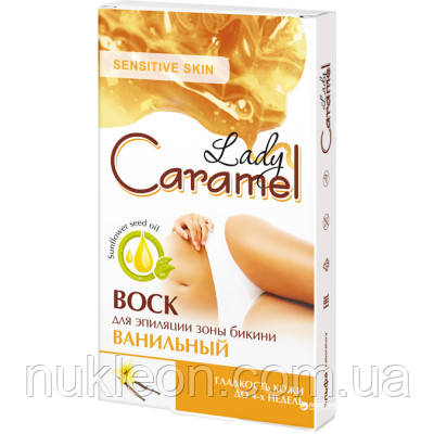 Популярний! Воскові смужки Caramel Ванільні для зони бікіні 12 шт. (4823015923203) - Краща якість тільки на Nukleon.com.ua, фото 1