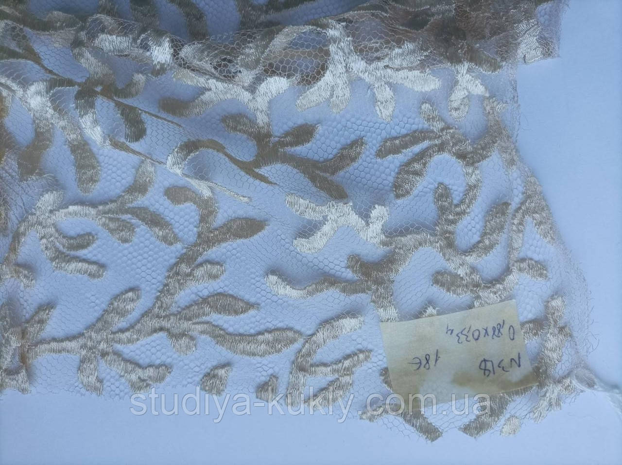 №29 Фатін антикварний.  #318,  0.88*0,33 м, фото 1