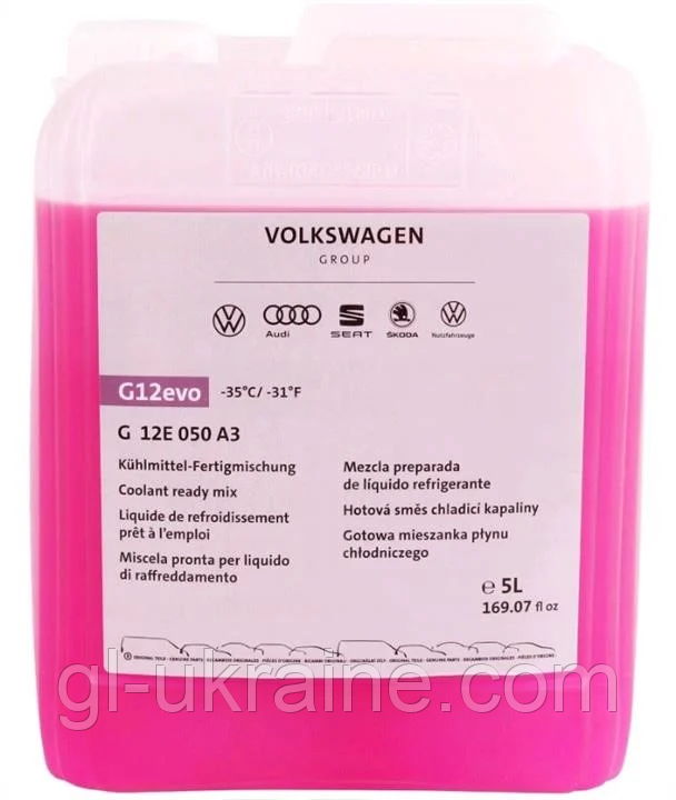 Антифриз VAG Coolant Ready Mix G12evo -35, 5л (G12E050A3)