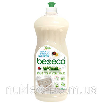 Популярний! Гель для прання Be&Eco мило господарське 1 л (4820168433481) - Краща якість тільки на Nukleon.com.ua, фото 1