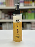 Двофазний незмивний спрей для волосся з аргановою олією та макадамією You Look Professional 200 мл