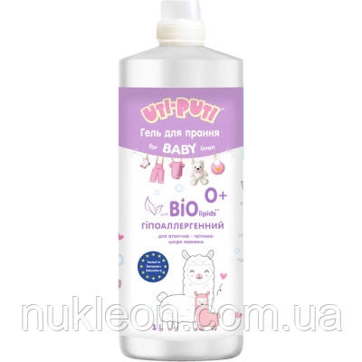 Популярний! Гель для прання Uti-Puti Для дитячих речей 1 л (4823107604850) - Краща якість тільки на Nukleon.com.ua, фото 1