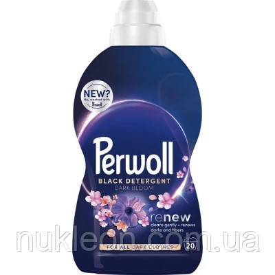 Популярний! Гель для прання Perwoll Відновлення та аромат Для темних речей 1 л (9000101810622) - Краща якість тільки на, фото 1