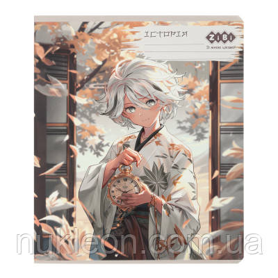 Популярний! Зошит ZiBi предметний ANIME 48 аркушів клітинка, історія (ZB.1704-22) - Краща якість тільки на Nukleon.com.ua