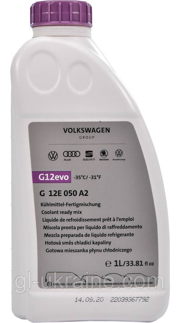 Антифриз VAG Coolant Ready Mix G12evo -35, 1л (G12E050A2)