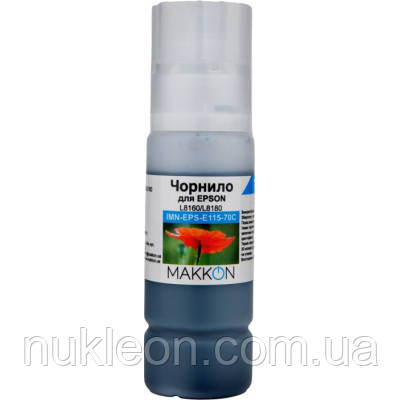 Популярний! Чорнило Makkon для Epson L8160/L8180 (C13T07D24A) (115) 70 мл cyan (IMN-EPS-E115-70C) - Краща якість тільки на