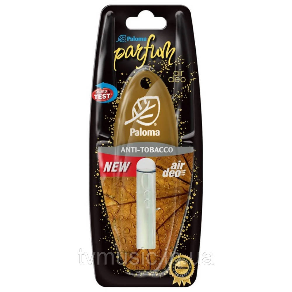 Ароматизатор в машину Paloma Parfum Anti-Tobacco (79013)