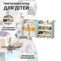 Книжкова полиця Lumpurini Niko Montessori L органайзер для іграшок на 10 контейнерів. Стелаж в дитячу кімнату (KYHG7131), фото 5