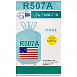 Фреон ALASKA R-507 (11,3 кг), фото 3