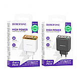 Мережевий Зарядний Пристрій Borofone BAS34A 2Type-C/1USB PD/QC 65W Колір Бiлий, фото 4