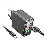 Мережевий Зарядний Пристрій Borofone BAS34A 2Type-C/1USB PD/QC 65W Type-C to Type-C Колір Бiлий, фото 4