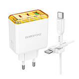 Мережевий Зарядний Пристрій Borofone BAS34A 2Type-C/1USB PD/QC 65W Type-C to Type-C Колір Бiлий, фото 5
