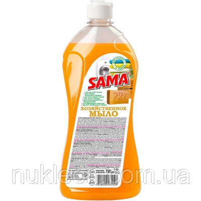Популярний! Гель для прання Sama Мило господарське рідке 1 кг (4820270630105) - Краща якість тільки на Nukleon.com.ua, фото 1