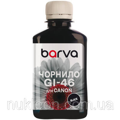 Популярний! Чорнило Barva Canon GI-46 180 мл, pigm. black (CGI46-907) - Краща якість тільки на Nukleon.com.ua