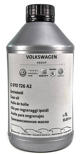 Трансмісійна олива VAG Gear Oil 75W-90, 1л (G070726A2)
