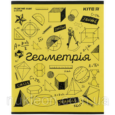 Популярний! Зошит Kite предметний Sketch 48 аркушів, геометрія клітинка (K24-240-19) - Краща якість тільки на Nukleon.com.ua