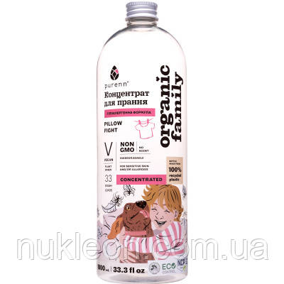 Популярний! Гель для прання Purenn Organic Family Pillow Flight для чутливої шкіри схильної до алергії Неароматизований 1 л, фото 1